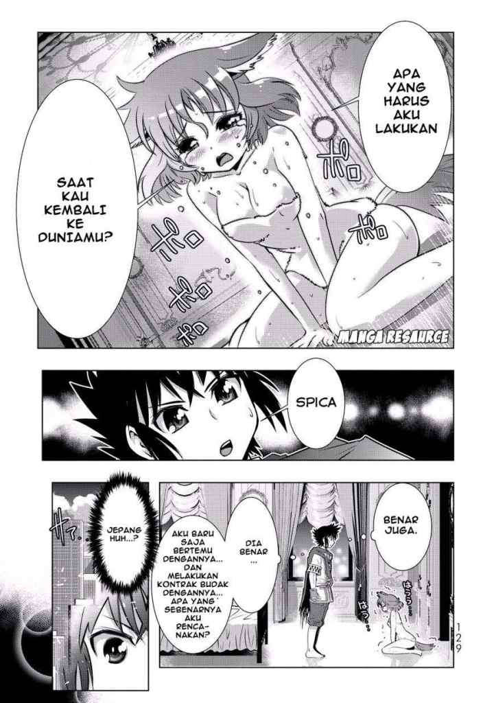 Isekai Shihai no Skill Taker: Zero kara Hajimeru Dorei Harem chapter 6 halaman 10