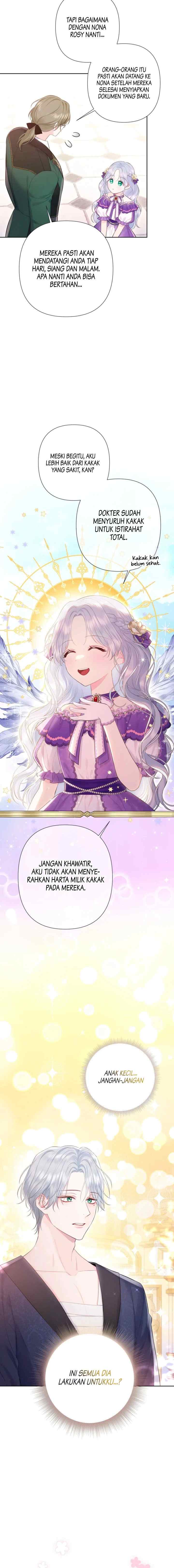 The Strongest Brother Lost His Memory chapter 4 halaman 17