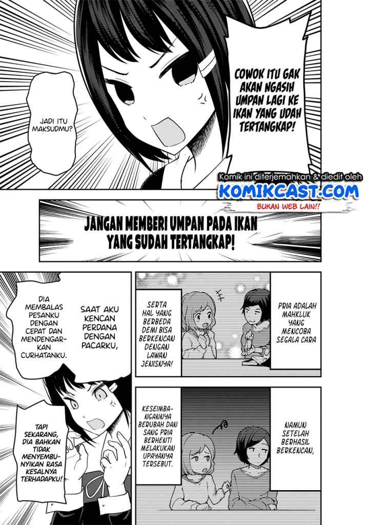 Kaguya-sama wa Kokurasetai: Tensai-tachi no Renai Zunousen chapter 199 halaman 6