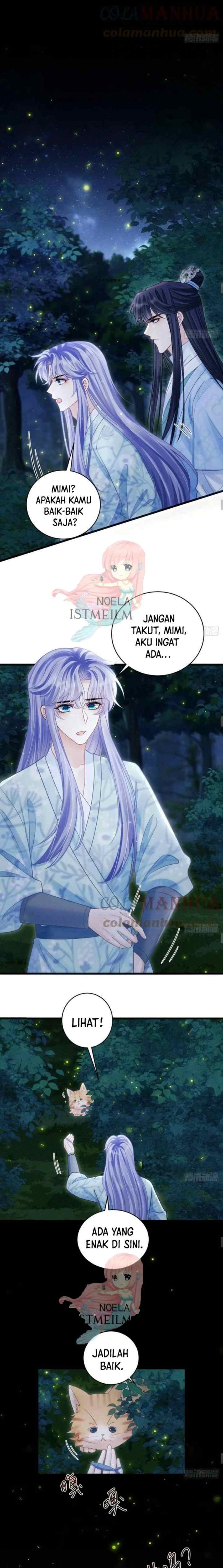 I Suspect the Actor Is Fishing for Me chapter 79 halaman 4