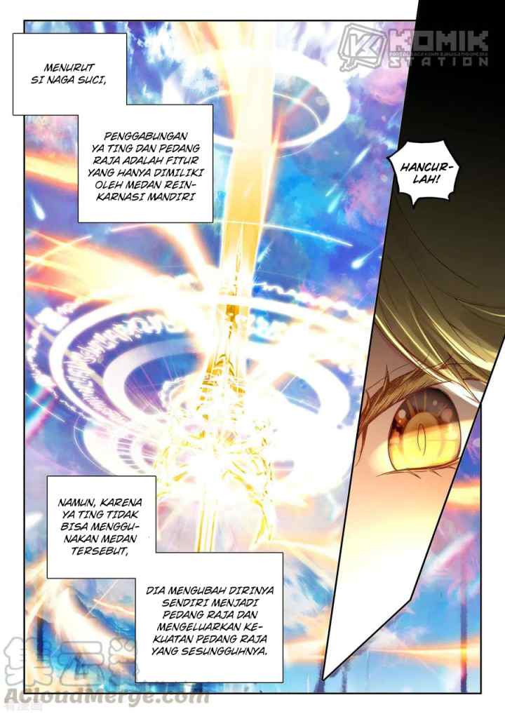 Shen Yin Wang Zuo chapter 224.1 halaman 7