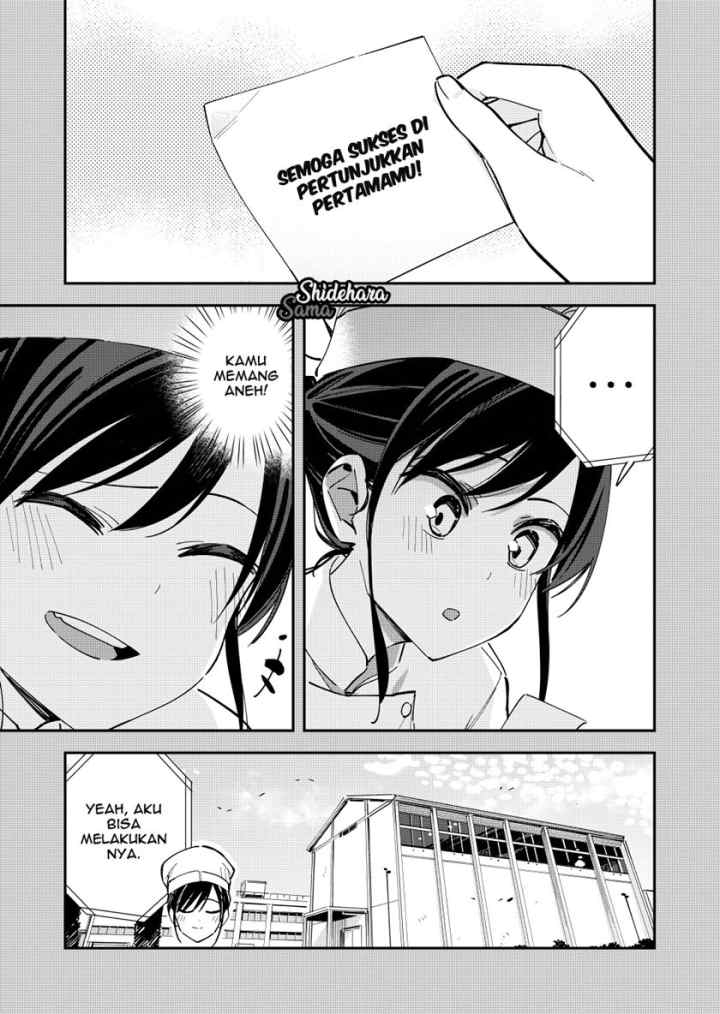 Pseudo Harem chapter 121 halaman 4