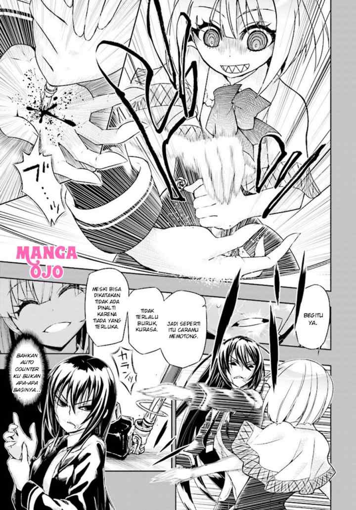 Busou Shoujo Machiavellianism chapter 32.1 halaman 13