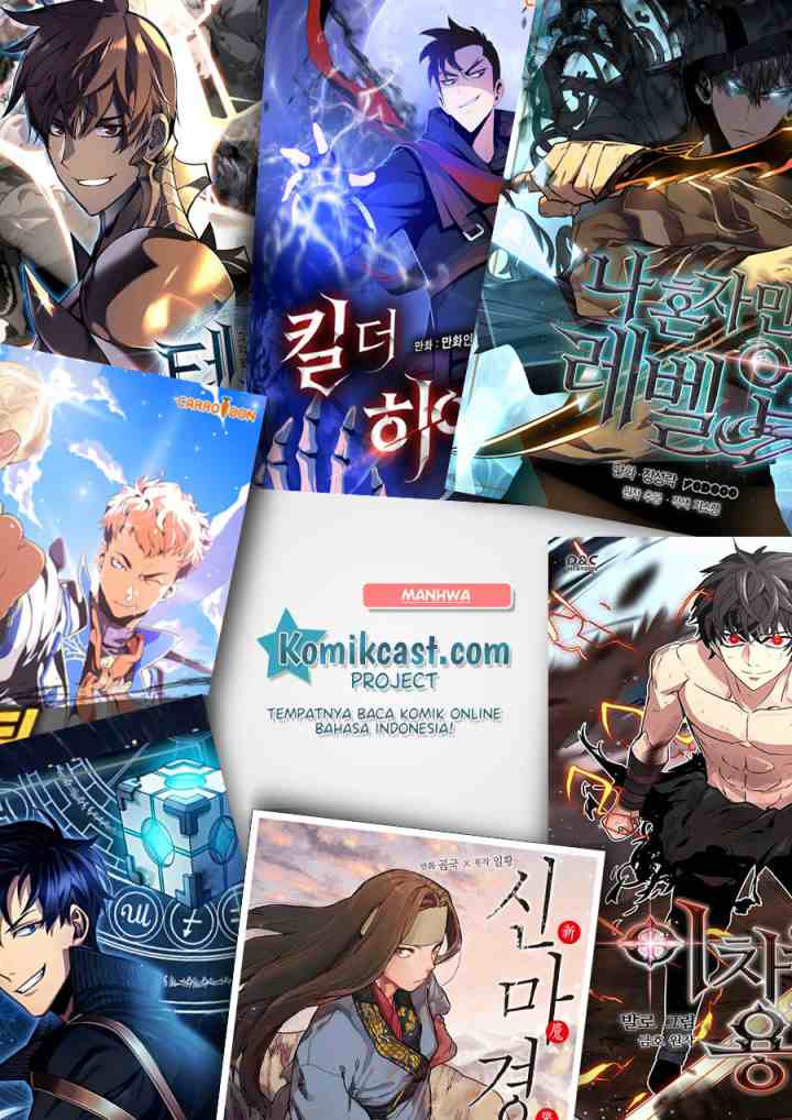 Two-Dimensional Mercenary chapter 69 halaman 17