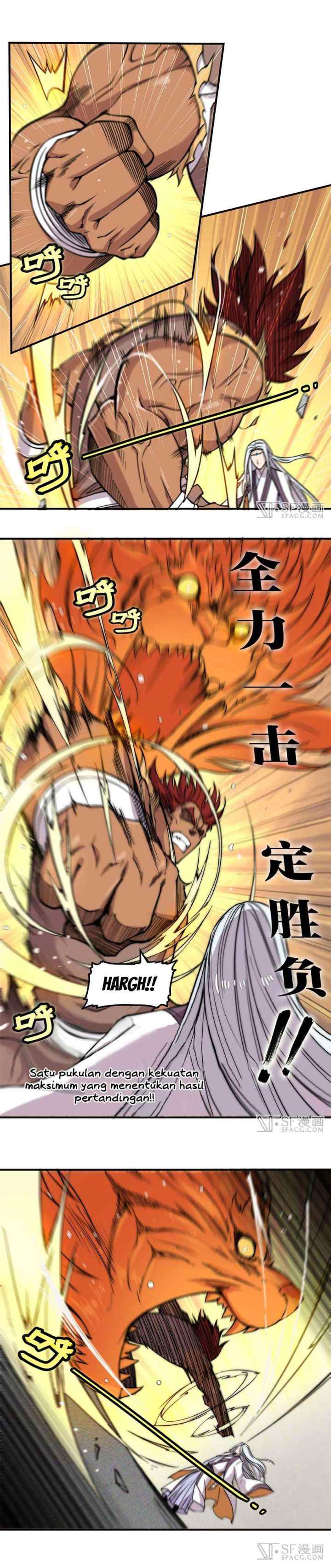 Martial King's Retired Life chapter 52 halaman 17
