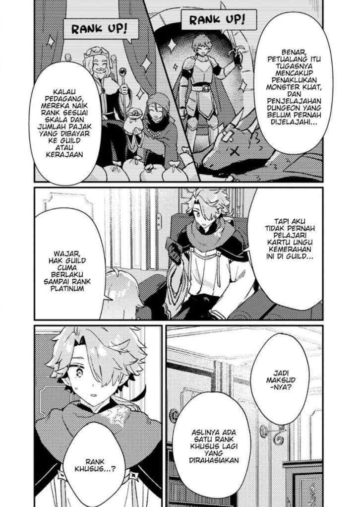 Isekai Shounin Skill wo Kushi Shite, Yuuyuu Jiteki na Okanemochi Slow Life wo Okurimasu chapter 13.1 halaman 14