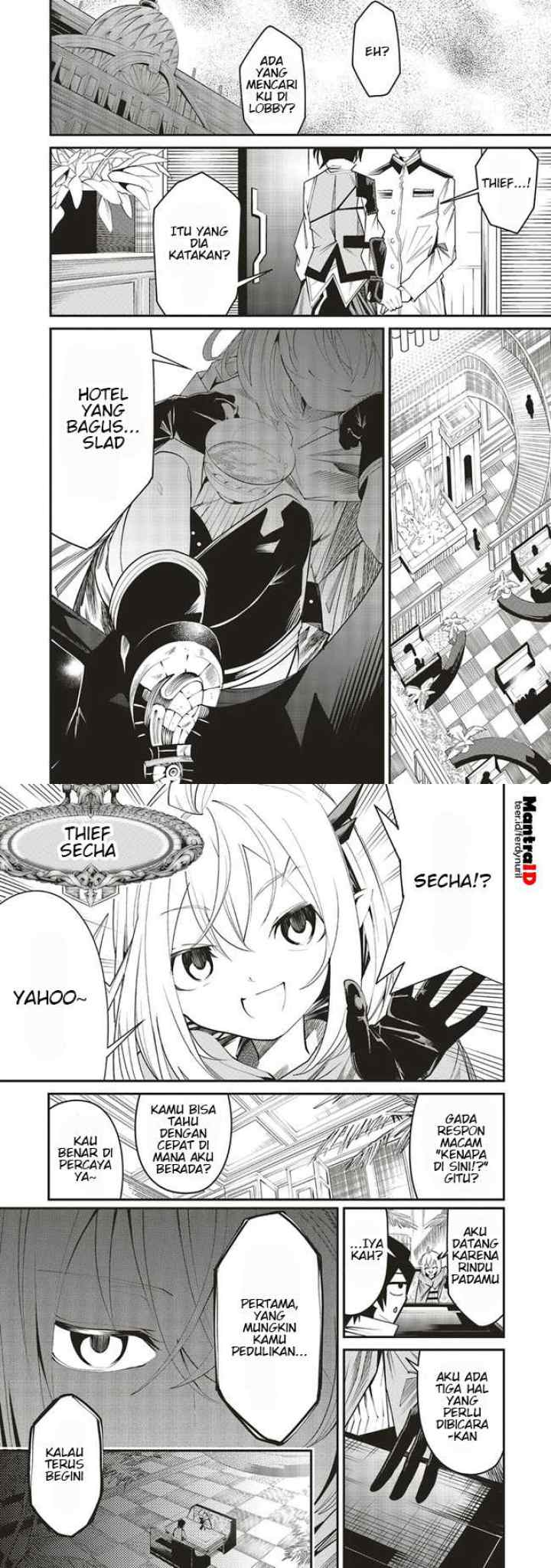 Ore no chapter 5 halaman 14