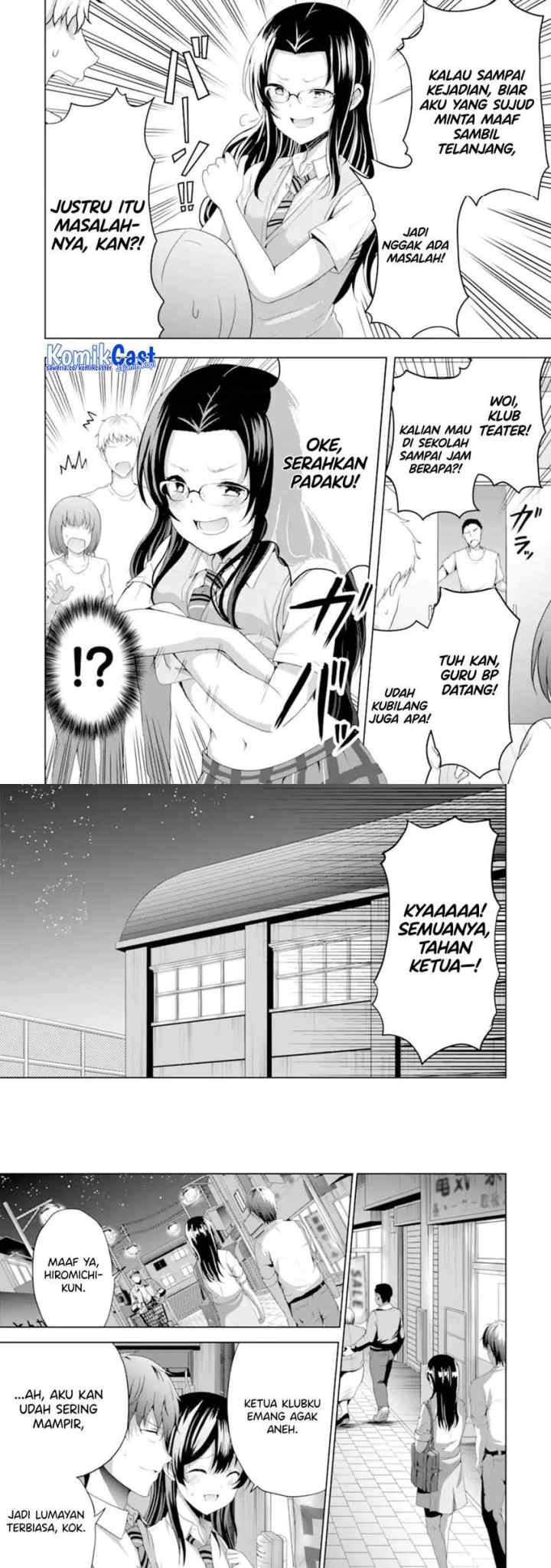 Kanojo no Imouto to Kisu wo Shita chapter 14 halaman 5