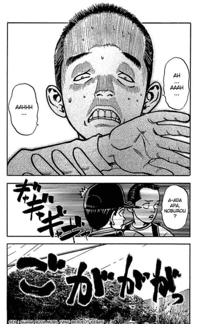Fuan no Tane Plus chapter 34 halaman 6
