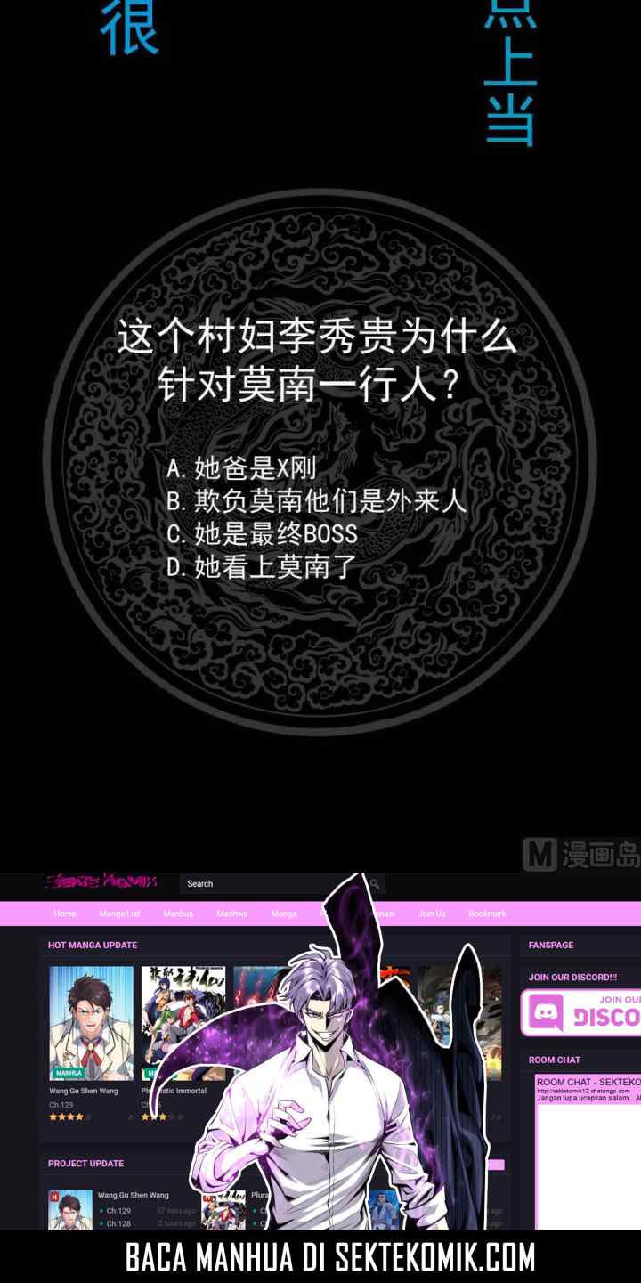I Have a Dragon on My Body chapter 193 halaman 11