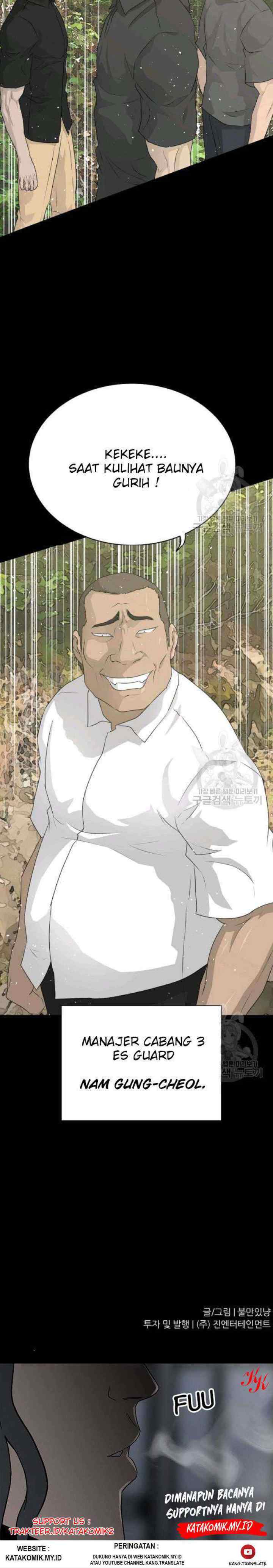 Trigger chapter 69 halaman 18