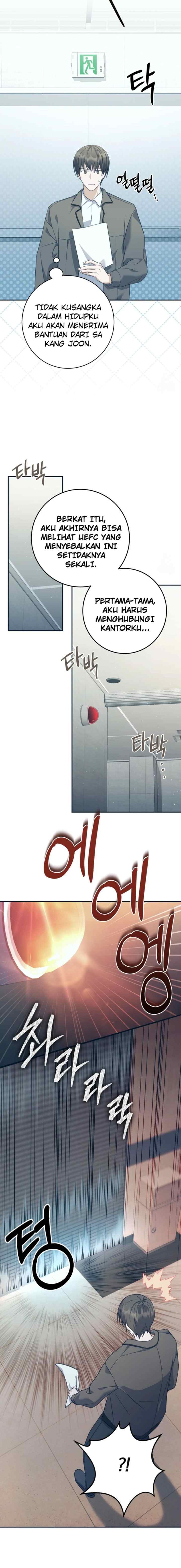 Seira To Juliet chapter 1 halaman 14