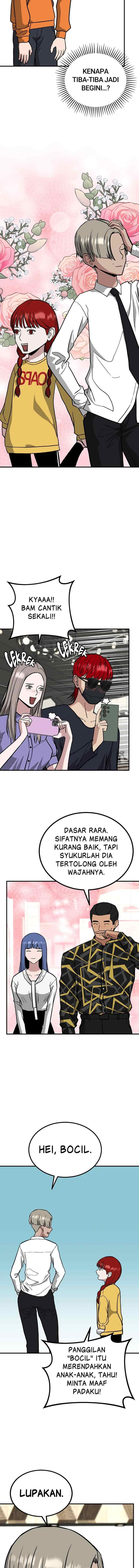 Marriage Sim chapter 75 halaman 13