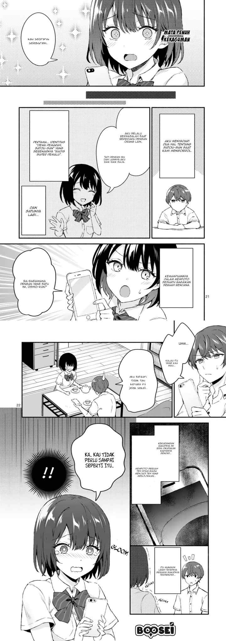Shiotaiou no Sato-san ga Ore ni dake Amai chapter 1 halaman 11