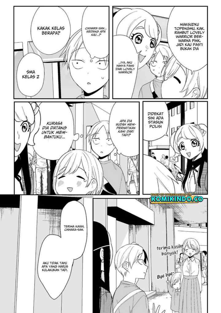That Girl Is Cute… But Dangerous? chapter 9 halaman 12