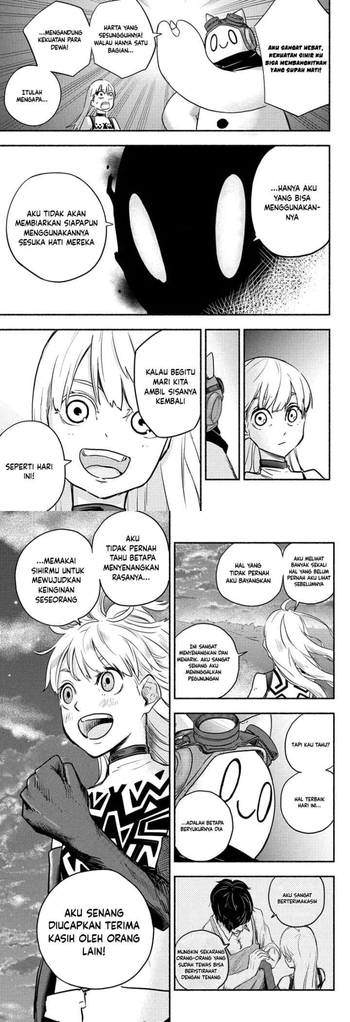 Ginka to Gluna chapter 2 halaman 11