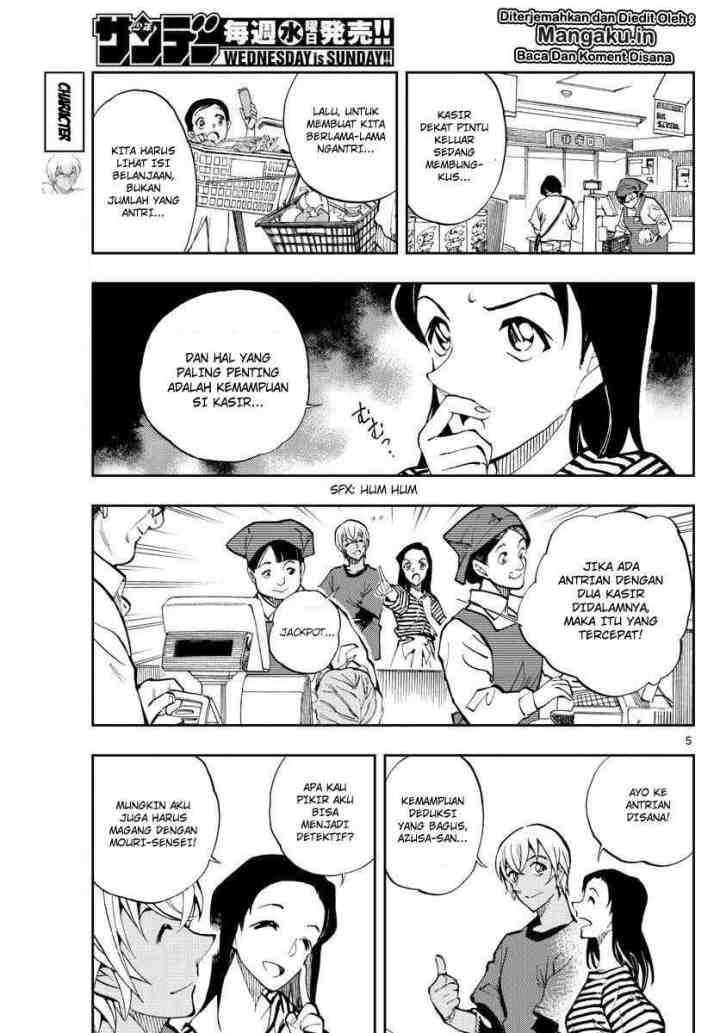 Detective Conan: Zero's Tea Time chapter 4 halaman 6