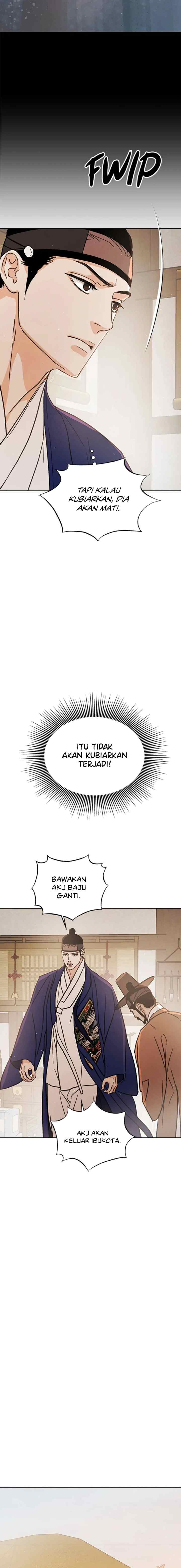 Shade of Plum Blossom chapter 54 halaman 13