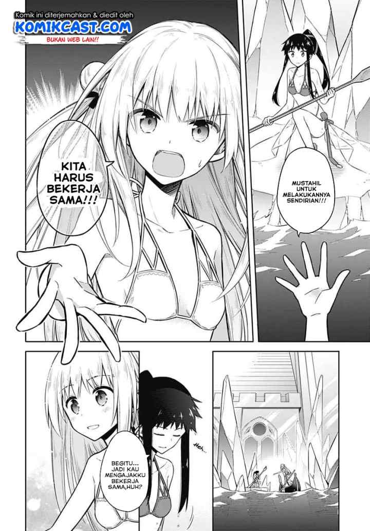 Assassin's Pride chapter 23.2 halaman 6