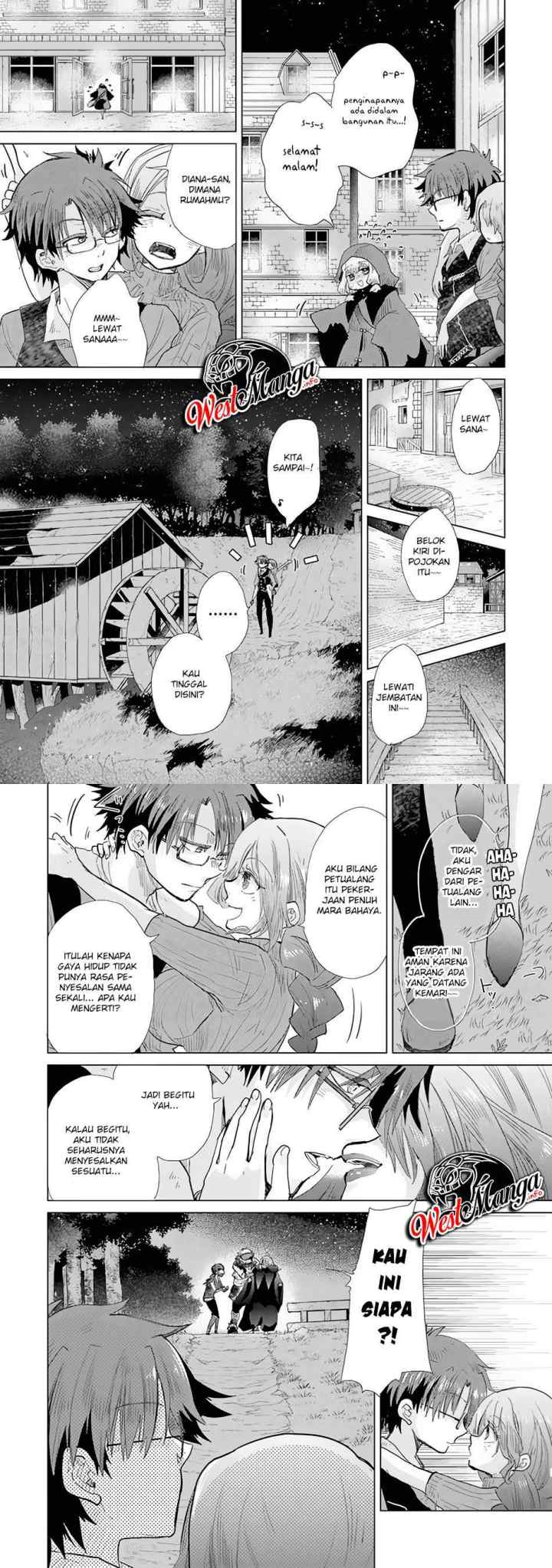 Hazure Skill chapter 22 halaman 15