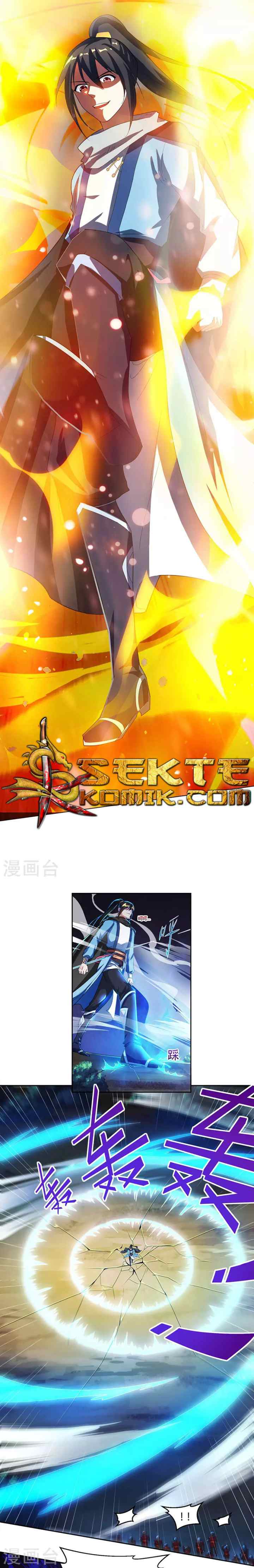 Dushi Xiaoyao chapter 107 halaman 13