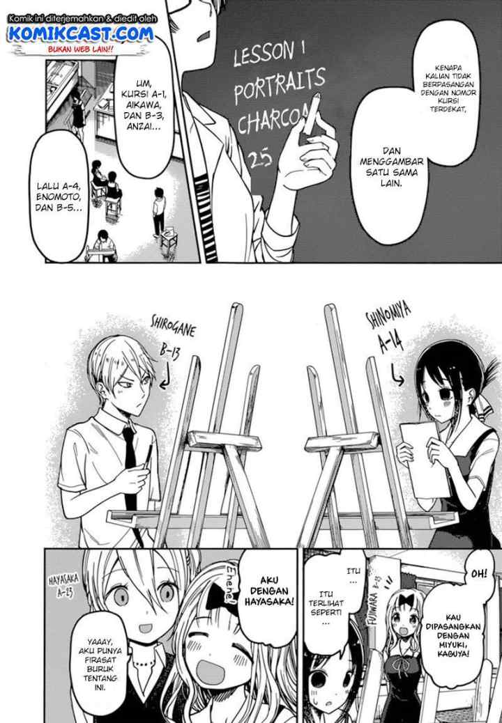Kaguya-sama wa Kokurasetai: Tensai-tachi no Renai Zunousen chapter 62 halaman 4