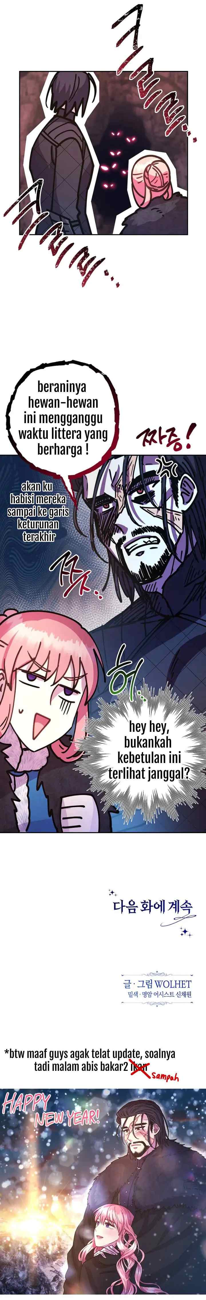 Anyway, It Is A Ropan chapter 20 halaman 15