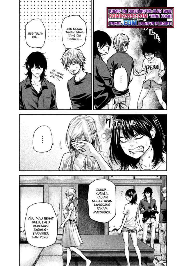 Hare-Kon chapter 136 halaman 14