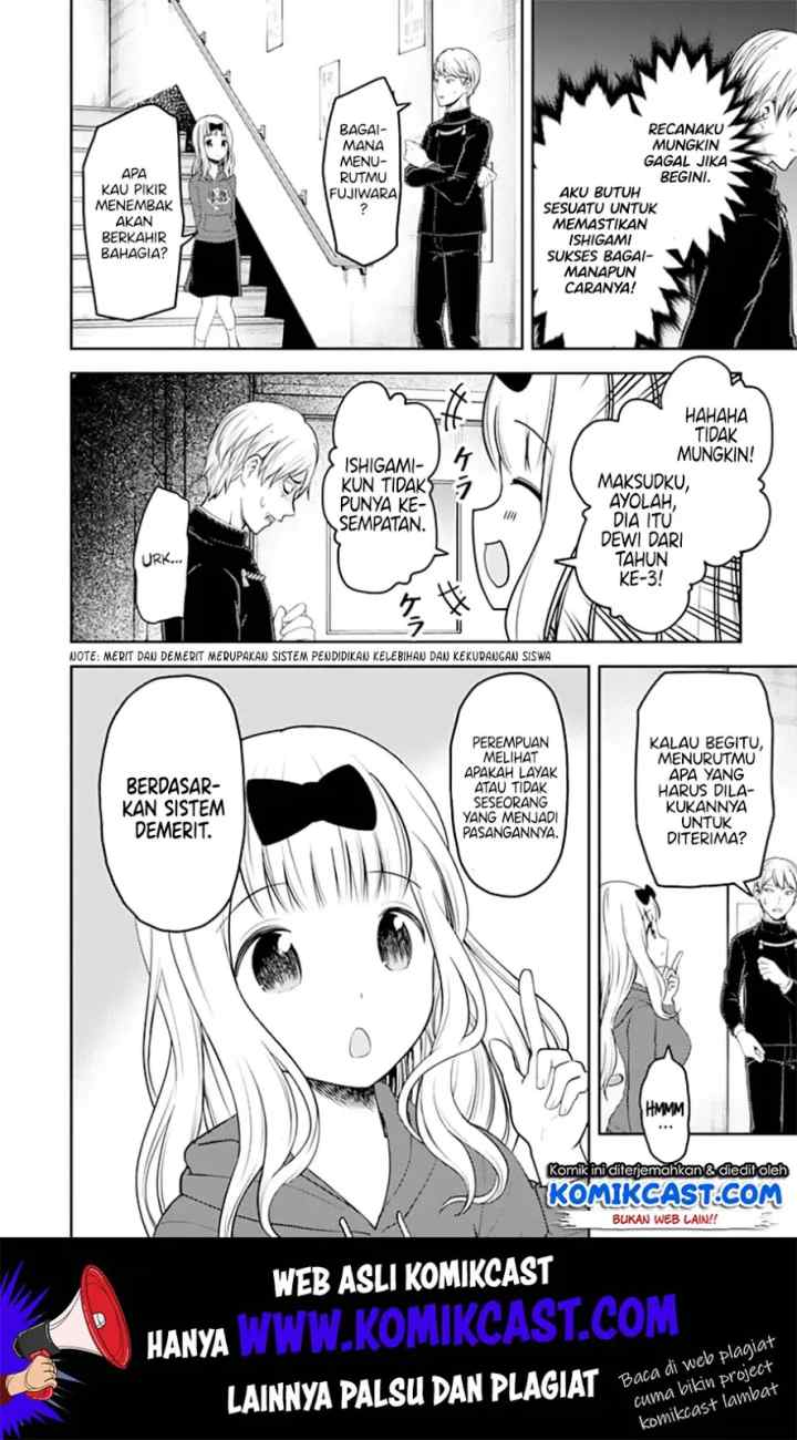 Kaguya-sama wa Kokurasetai: Tensai-tachi no Renai Zunousen chapter 127 halaman 13