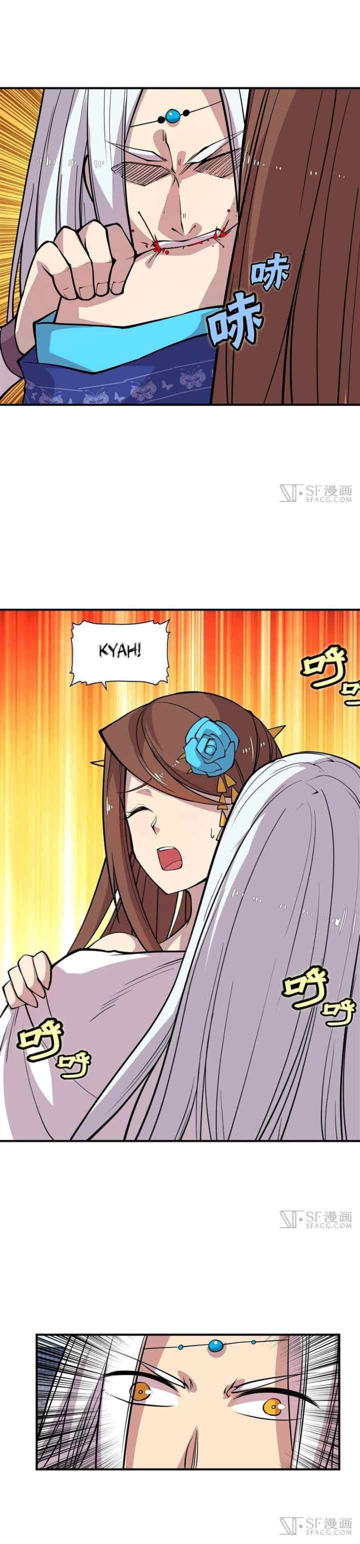 Martial King's Retired Life chapter 12 halaman 6