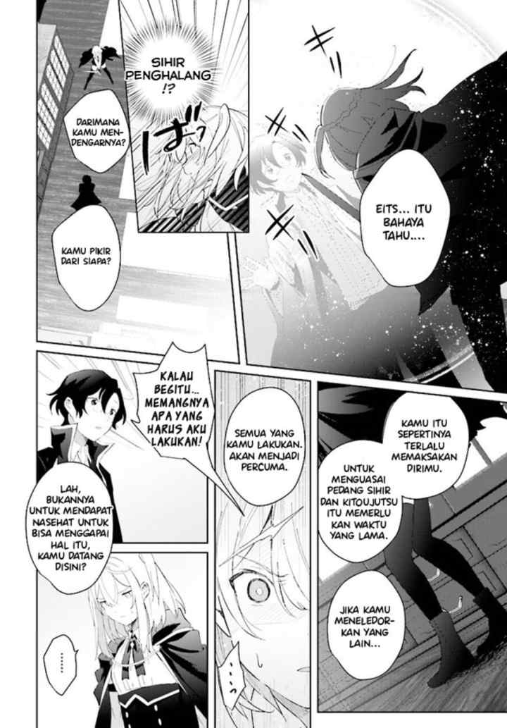 Henkyou Toshi no Ikuseisha Hajimari no Kaminari Hime chapter 2.2 halaman 5