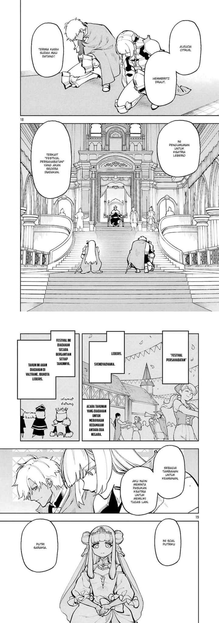 Katainaka no Ossan, Kensei ni Naru ~tada no inaka no kenjutsu shihan datta no ni, taisei shita deshi-tachi ga ore wo hottekurenai ken~ chapter 34.2 halaman 11