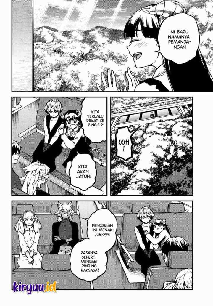Kekkon Yubiwa Monogatari chapter 72.5 halaman 16