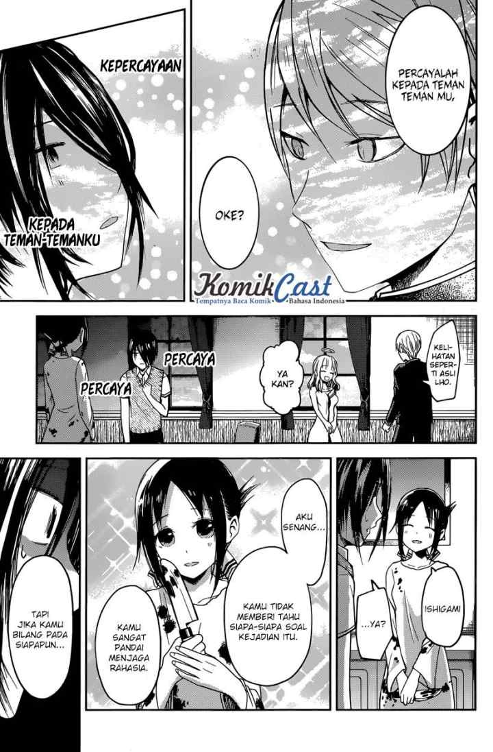 Kaguya-sama wa Kokurasetai: Tensai-tachi no Renai Zunousen chapter 24 halaman 18