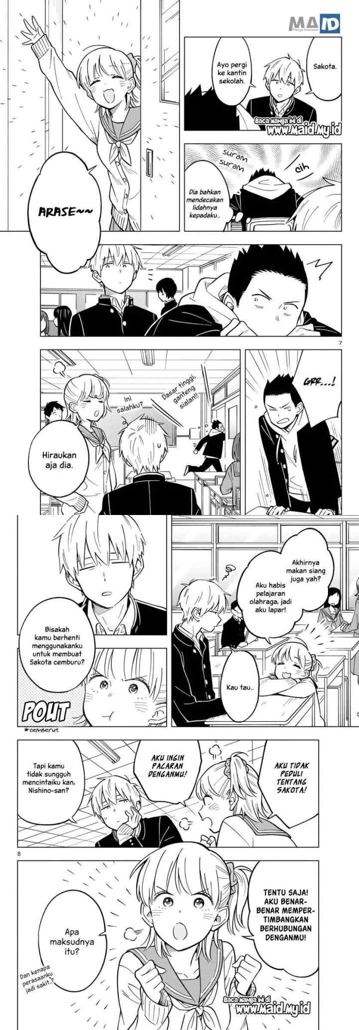 Sensei wa Koi wo Oshierarenai chapter 17 halaman 6