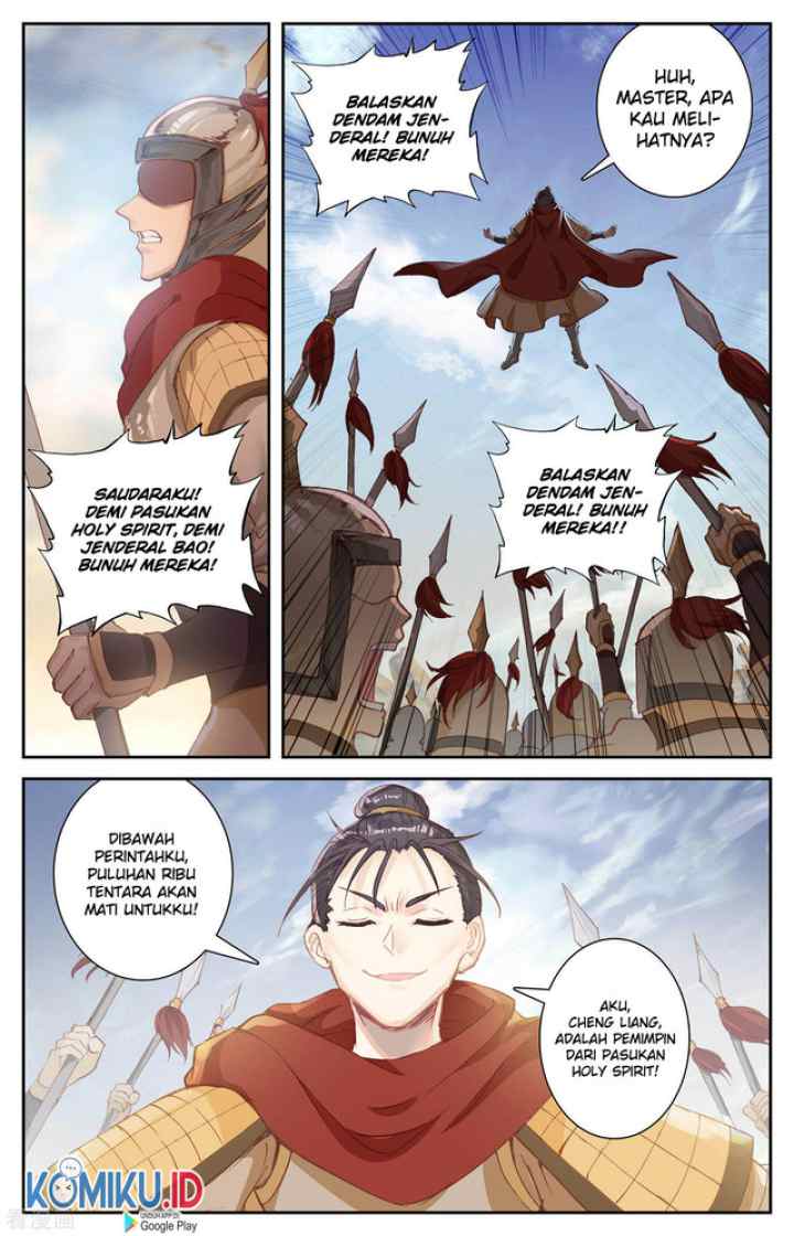 The Heaven's List chapter 96.5 halaman 4