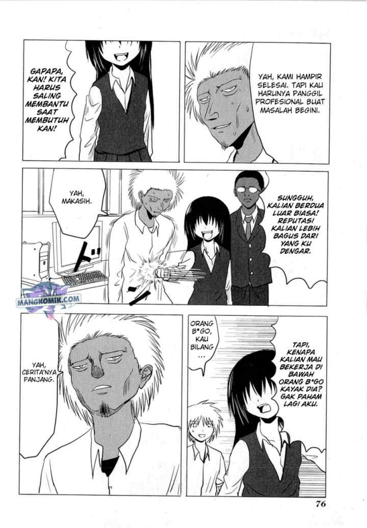 Danshi Koukousei no Nichijou chapter 60 halaman 5