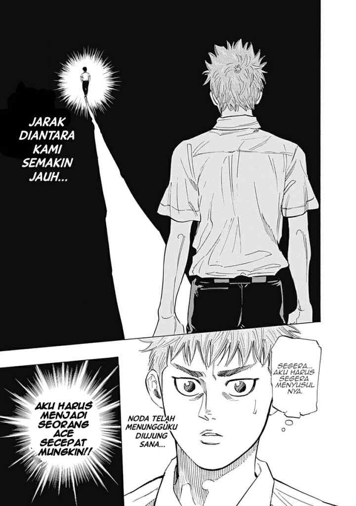 Bungo chapter 25 halaman 14