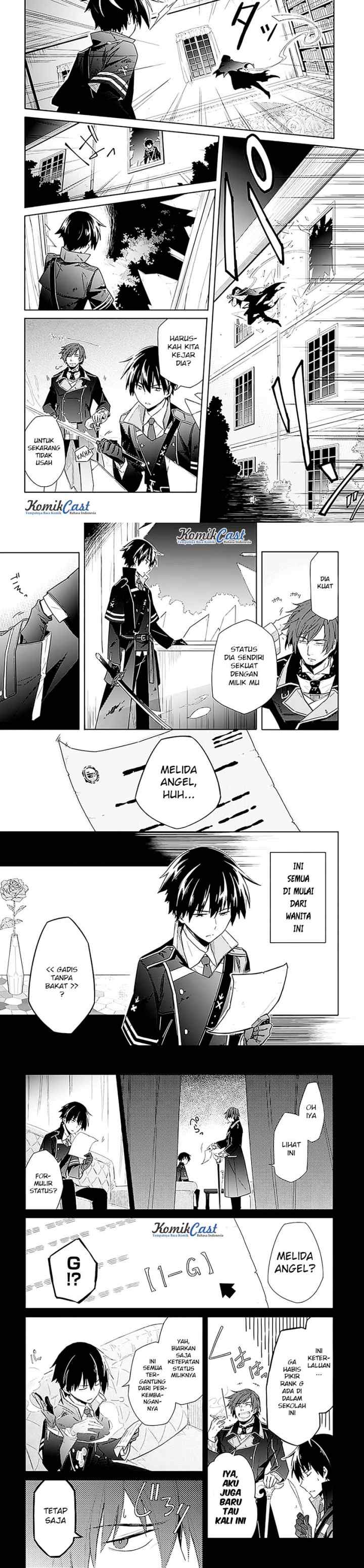Assassin's Pride chapter 1 halaman 5