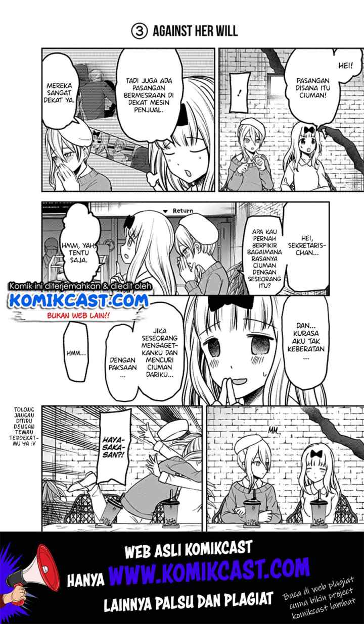 Kaguya-sama wa Kokurasetai: Tensai-tachi no Renai Zunousen chapter 163 halaman 5