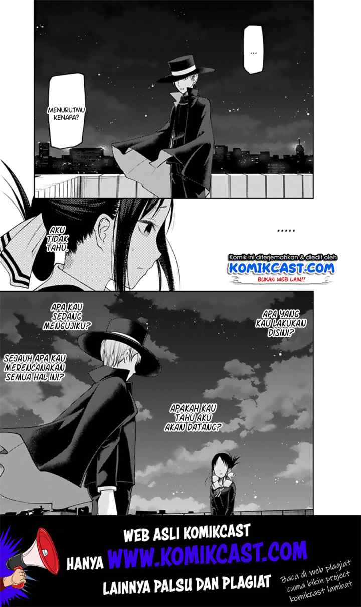 Kaguya-sama wa Kokurasetai: Tensai-tachi no Renai Zunousen chapter 135 halaman 5