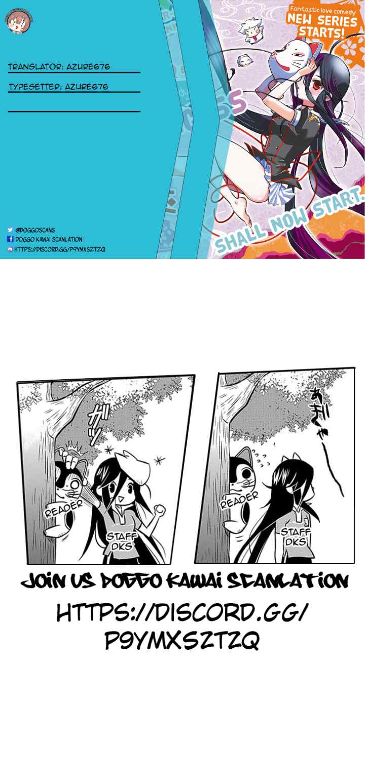 Inugamihime no Shimobe chapter 4 halaman 13