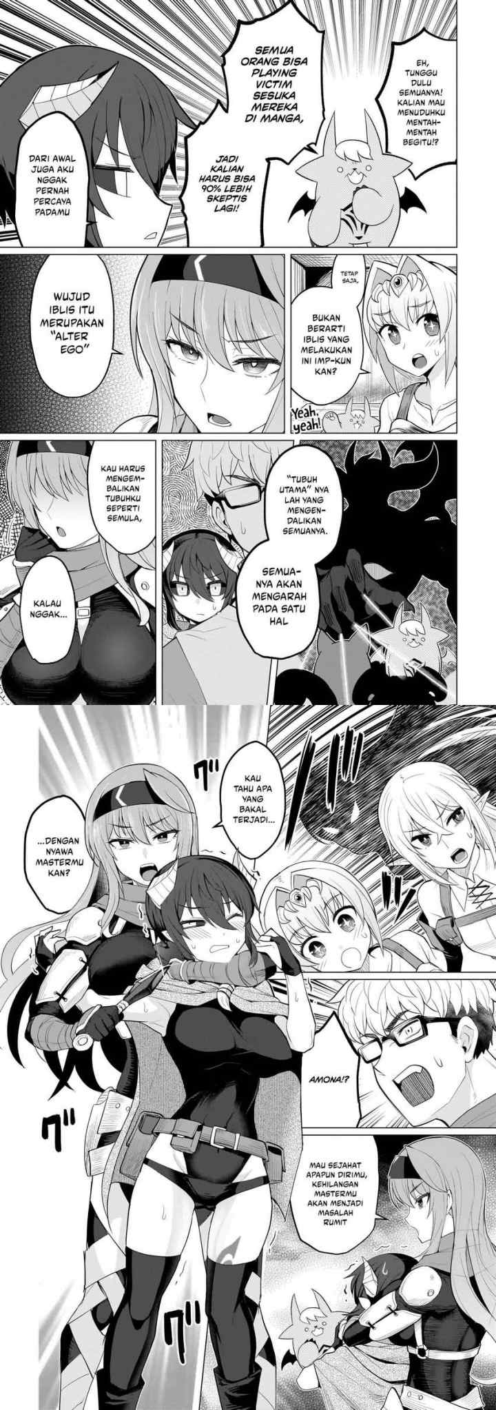 Daaku Samonaa to Dekite Iru chapter 17 halaman 4