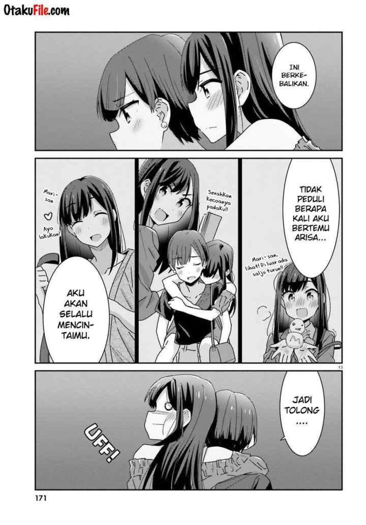 Akarui Kioku Soushitsu chapter 17 halaman 13