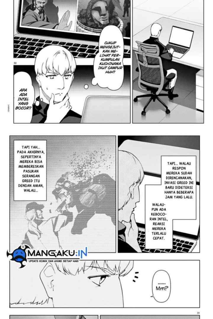 Darwin's Game chapter 110.2 halaman 7
