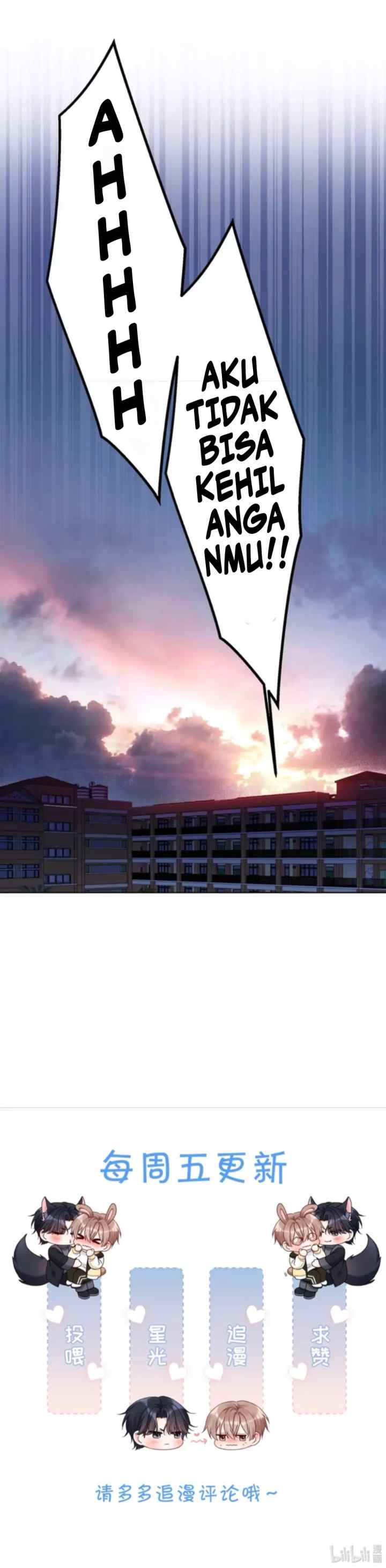 Early Summer Waltz chapter 13 halaman 16