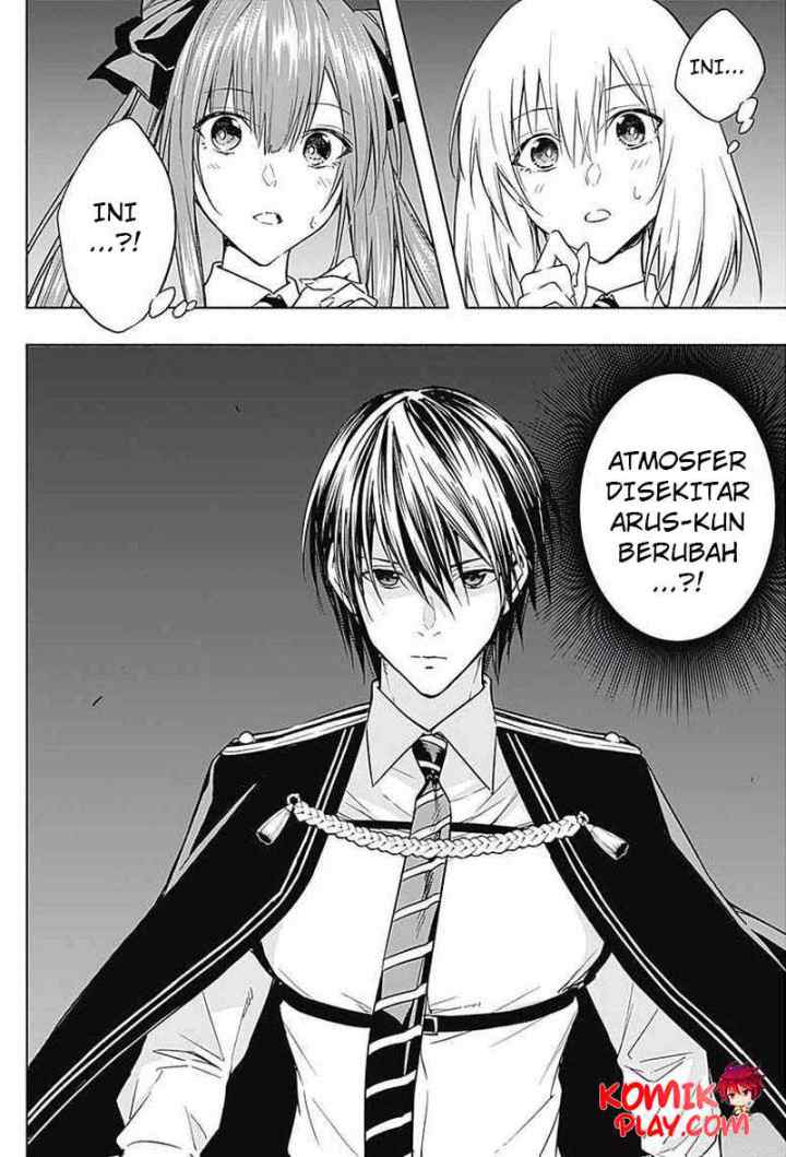 Ouritsu Mahou Gakuen no Saika Sei: Slum Agari no Saikyou Mahoushi, Kizoku darake no Gakuen de Musou suru chapter 38 halaman 12