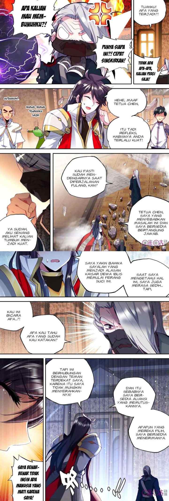 Shen Yin Wang Zuo chapter 145 halaman 7