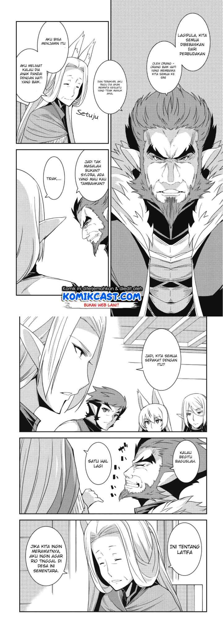 Seirei Gensouki chapter 19 halaman 14