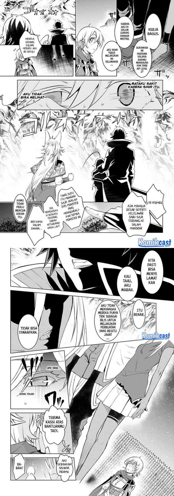 Isekai de Skill wo Kaitai shitara Cheat na Yome ga Zoushoku Shimashita: Gainen Kousa no Structure chapter 31 halaman 6